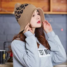 Леопардовая вязаная шапка в рыбацком стиле; женская модная утолщенная осенне-зимняя теплая шапка для отдыха в Корейском стиле; 5 цветов; жаккардовые шапки ручной работы