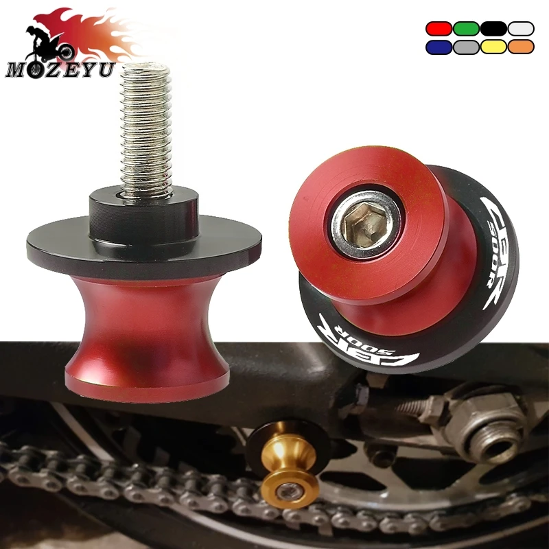 2014 honda cbr500r accessories