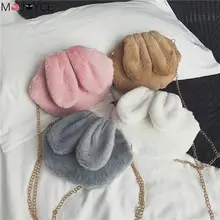 Женские осенне-зимние модные сумки через плечо с милыми заячьими ушками пушистая сумка-мессенджер Женская плюшевая одноцветная сумка на цепочке