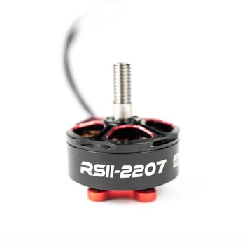 

1pc Emax RSII 2207 Brushless Motor 3-6S 1600KV / 2300KV / 2550KV Motors for FPV Racing Drone Quadcopter 26.6g