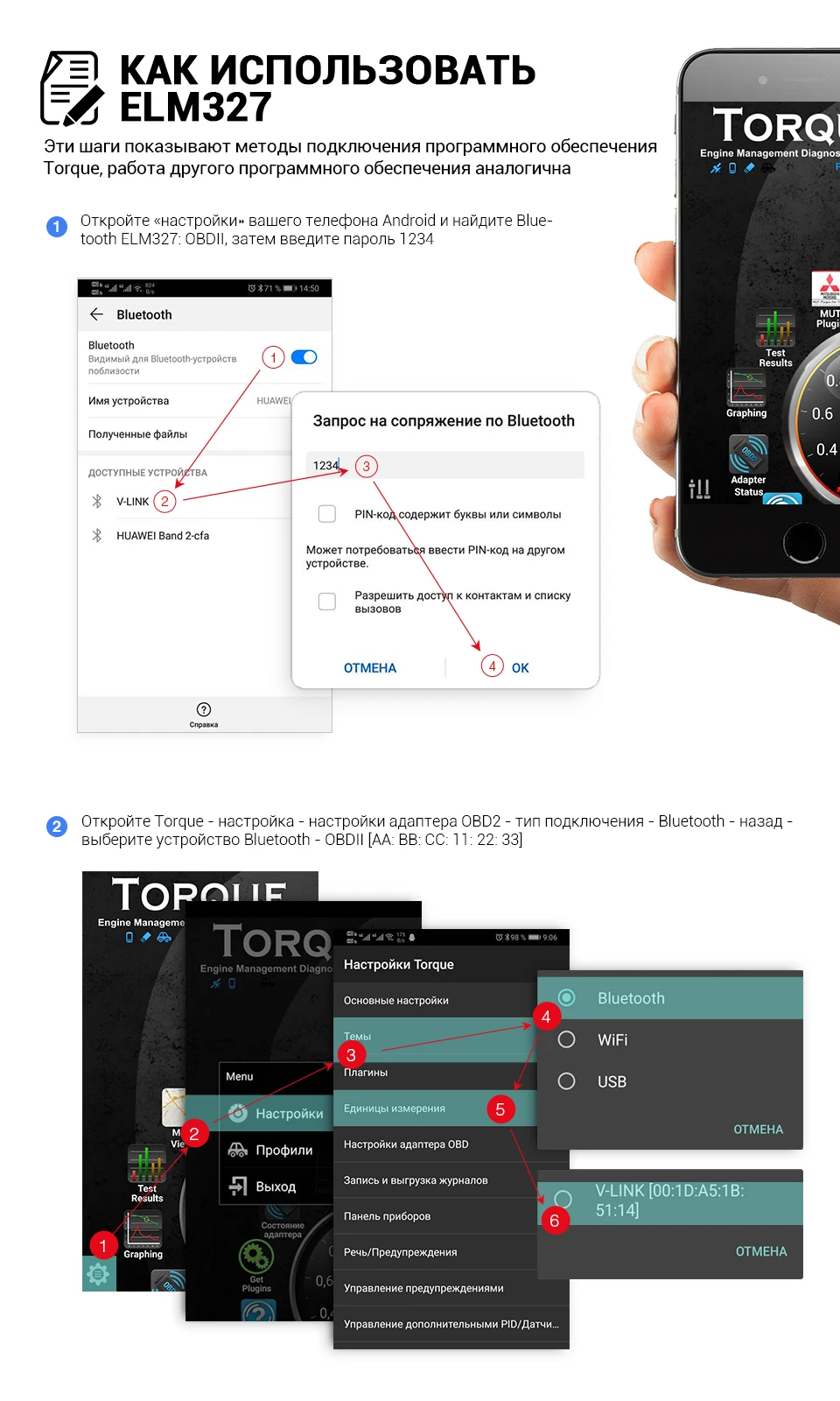 ICAR2 安装软件无文案(俄语)