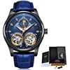 Men's Watches