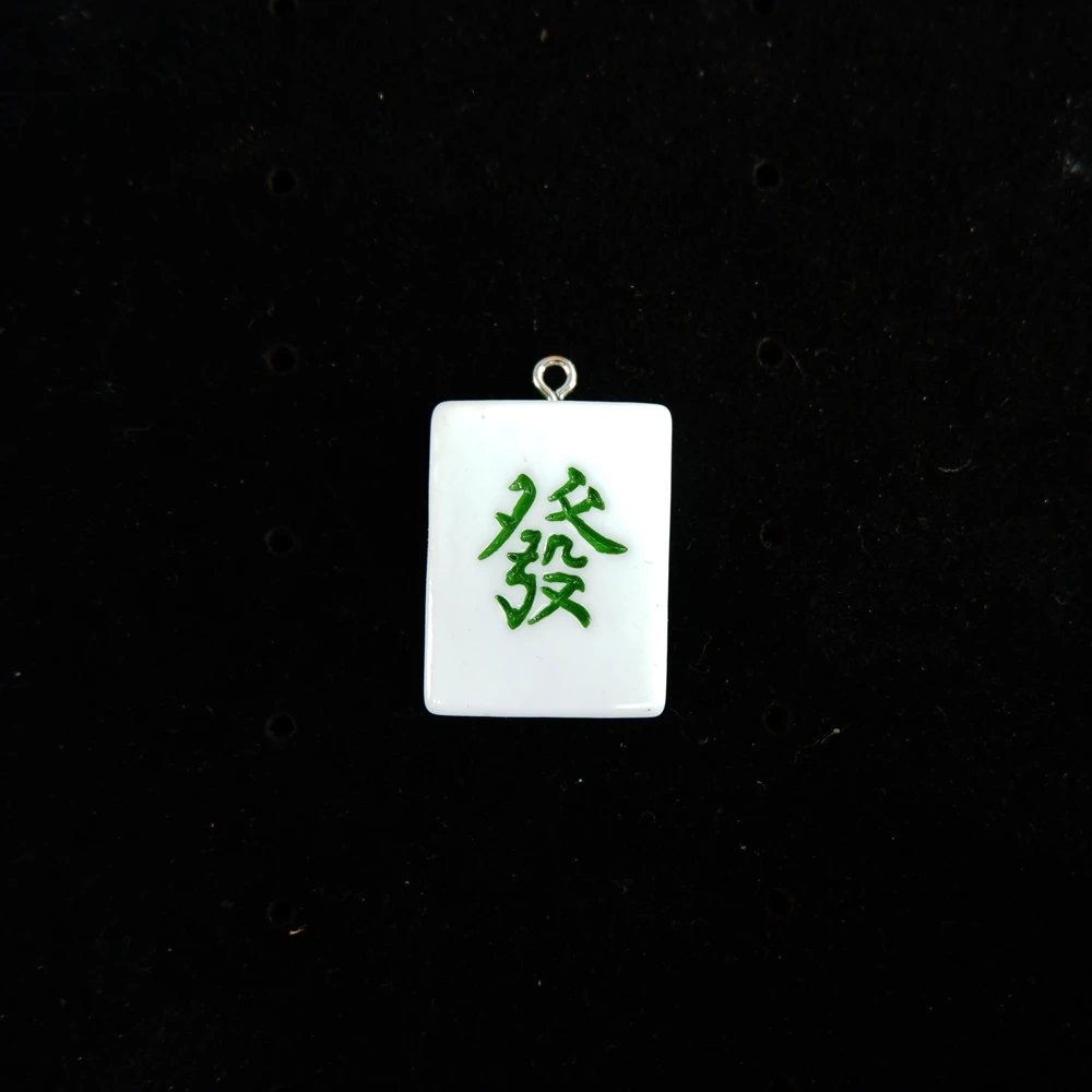 Подвески Mah jong полимерные подвески с плоской спинкой кабошон для браслетов