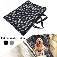 Лидер продаж, переносные переноски для собак, ткань Оксфорд, водонепроницаемый автомобильный коврик на заднее сиденье, накладка, гамак, подушка, защита для путешествий