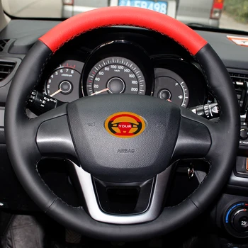 

Red Synthetic Leather Black Synthetic Leather Car Steering Wheel Cover for Kia K2 Kia Rio 2011 2012 2013