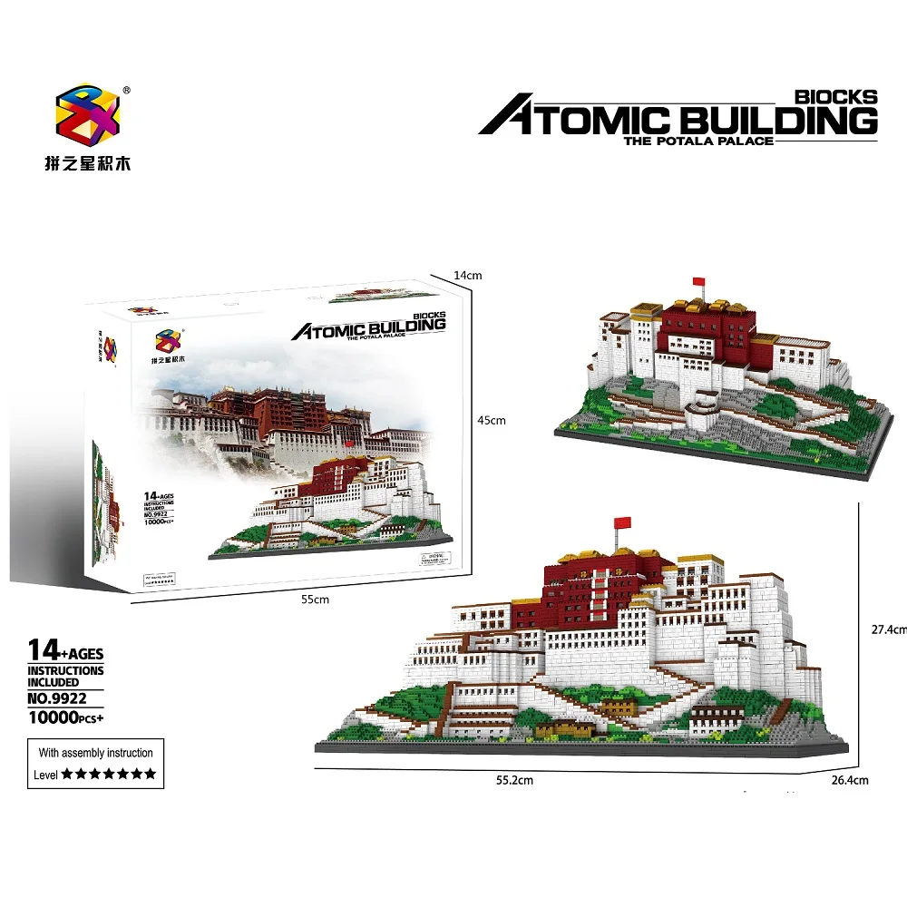 Free Shipping By DHL 10000Pcs+ China Tibet Architecture Potala Palace 3D Building Micro Blocks Particles Children Toys PZX 9922