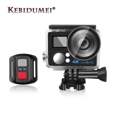 Kebidumei New 4K Action Camera WIFI 2.0" Screen HD Mini Waterproof Sports DV Camera with Remote Control for Swimming Surfing