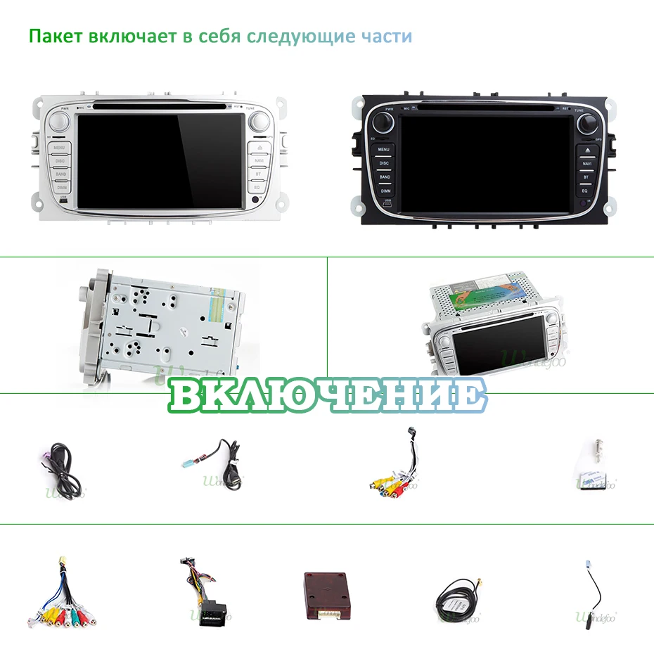 DSP ips Android 9,0 64G 2 din автомобильный DVD для FORD focus Mondeo S-MAX C-MAX Galaxy kuga мультимедийный плеер gps Радио стерео Авто audi