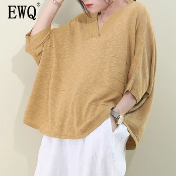 

[EWQ] 2020 Spring Summer New Pattern V-collar Three Qrarter Solid Knitting Pullovers Vintage T-shirt Women Large Size AK89604