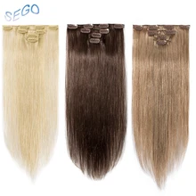 SEGO 1"-22" 40g прямолинейный скрепка в Пряди человеческих волос для наращивания дважды расчесанные локоны не натуральные пряди Remy на клипсах из натуральных волос на кружевной основе 613 светлые волосы на заколках 4 шт./компл
