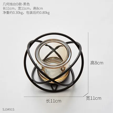 Современный геометрический подсвечник для дома, скандинавский Ретро простой стеклянный романтический подсвечник, металлическое украшение для дома, MM60ZT - Цвет: F