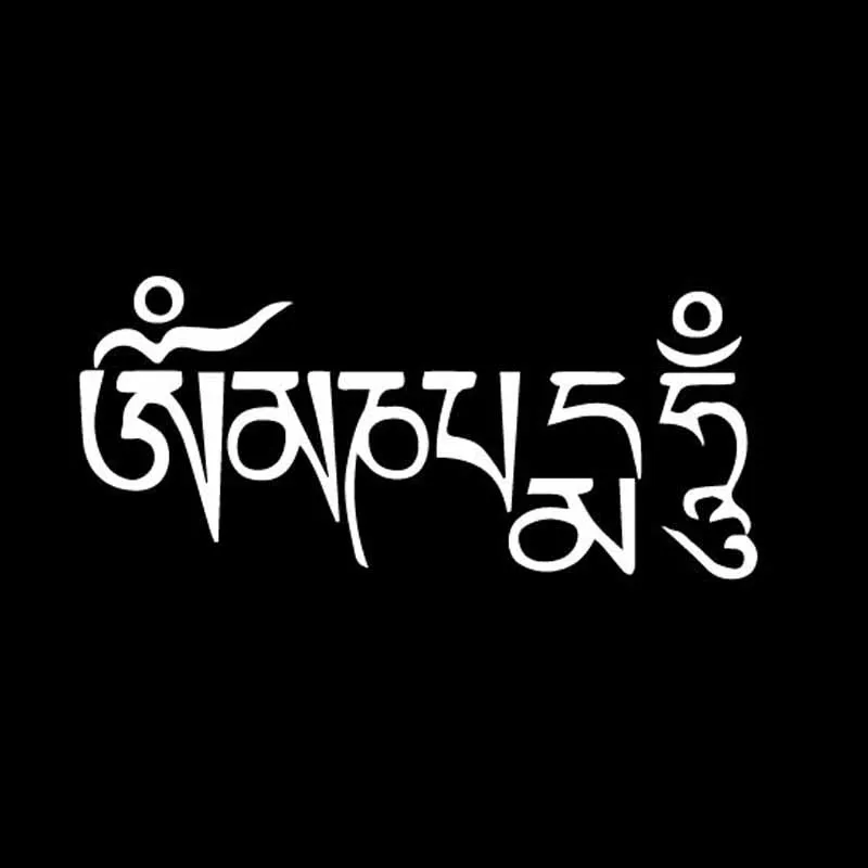 

Car Stickers Religious Symbols YOGA PVC Decals Beautiful Car Stickers Black/silver 15.8cm * 7.1cm
