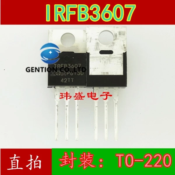 10 шт. IRFB3607PBF полевая трубка с эффектом 75 в 80 А TO-220 IRFB3607 IRF3607 наличии 100% новинка и
