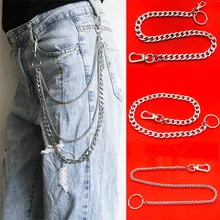 DIY ювелирные изделия длинный металлический кошелек цепной поводок джинсовые штаны брелок кольцо с зажимом мужские хип хоп ювелирные изделия из нержавеющей стали