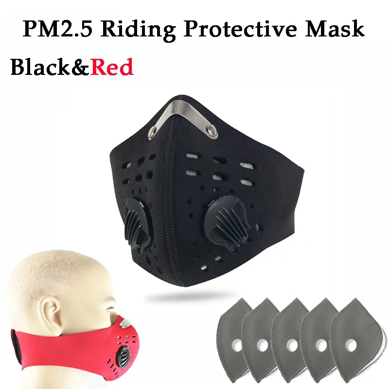 

1pcs Cycling Face Mask Activated Carbon Protective Double Breathing Valve Masks Antibacterial kn95 Anti-Pollution Face Mask