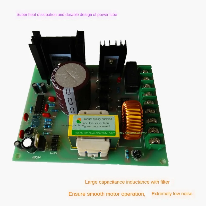 24 В 36 в 48 60 90 110 180 220 В|pwm motor|motor pwmmotor control pwm |