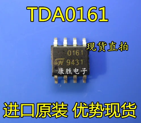 10 шт./лот TDA0161 TDA0161FPT 0161 SOP8