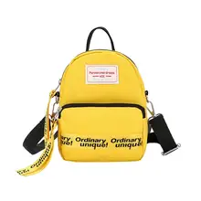 MAIOUMY сумки женская сумка трендовая простая Холщовая Сумка через плечо Дамская мини-сумка для отдыха через плечо