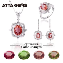 Набор ювелирных изделий из стерлингового серебра Diaspore с овальной огранкой, романтический набор для женщин Diaspore Sultanite, для свадьбы, помолвки