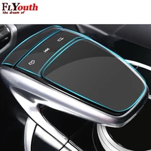 Для Mercedes Benz центральная консоль мышь сенсорная защитная пленка подходит для Mercedes Benz C E S V GLC GLE класс автомобильные аксессуары ТПУ