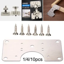 1/4/10Pcs Stainless Steel Hinge Fixing Plate Cabinet Door Repair Installer Kitchen Furniture Hardware Cupboard Repair Mount Tool