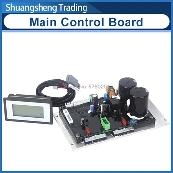 

220V Main Control Board Lathe power drive board WM210V brushless motor Oringial Electric Circuit Board