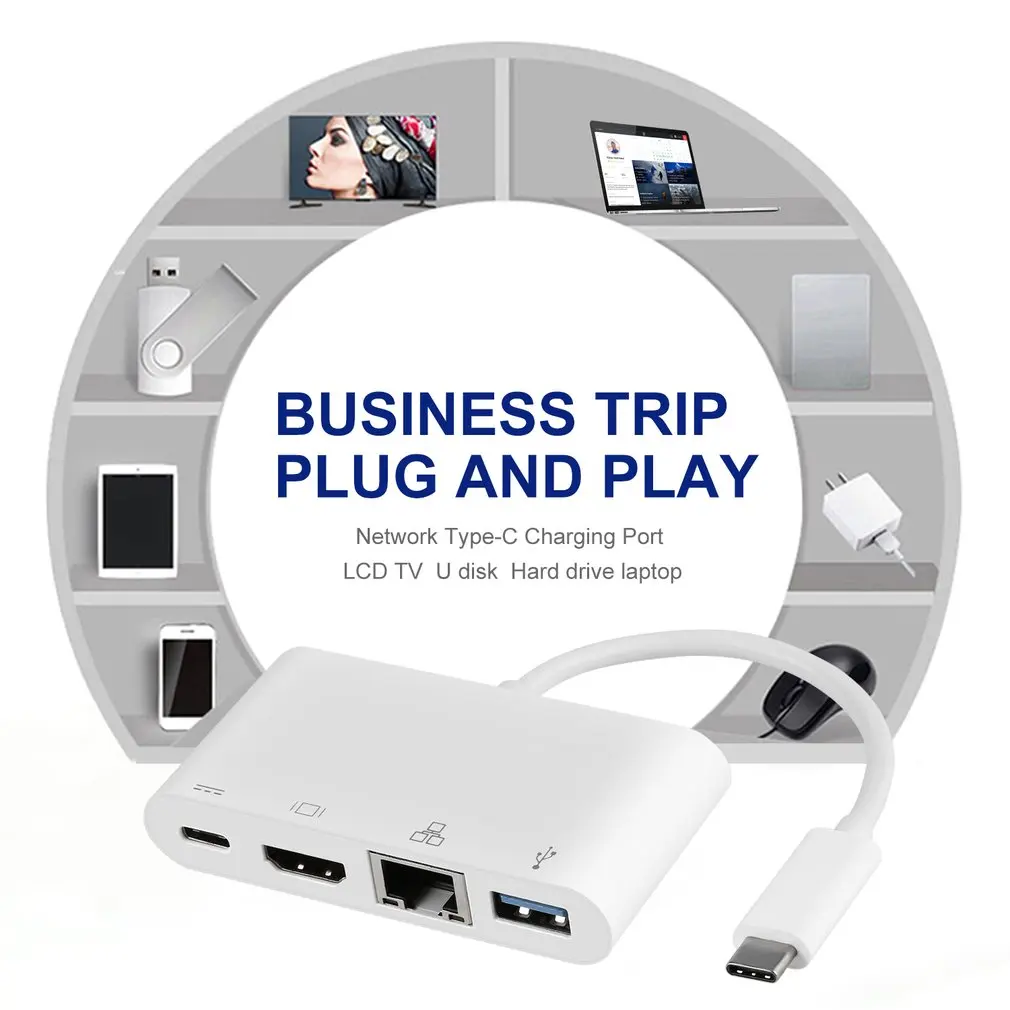 Белый легко Применение& переноски USB 3,1 Тип с разъемами типа C и USB 3,0+ HDMI(1080P@ 60 Гц)+ гигабитный Ethernet+ Тип-Док-станция с USB адаптер