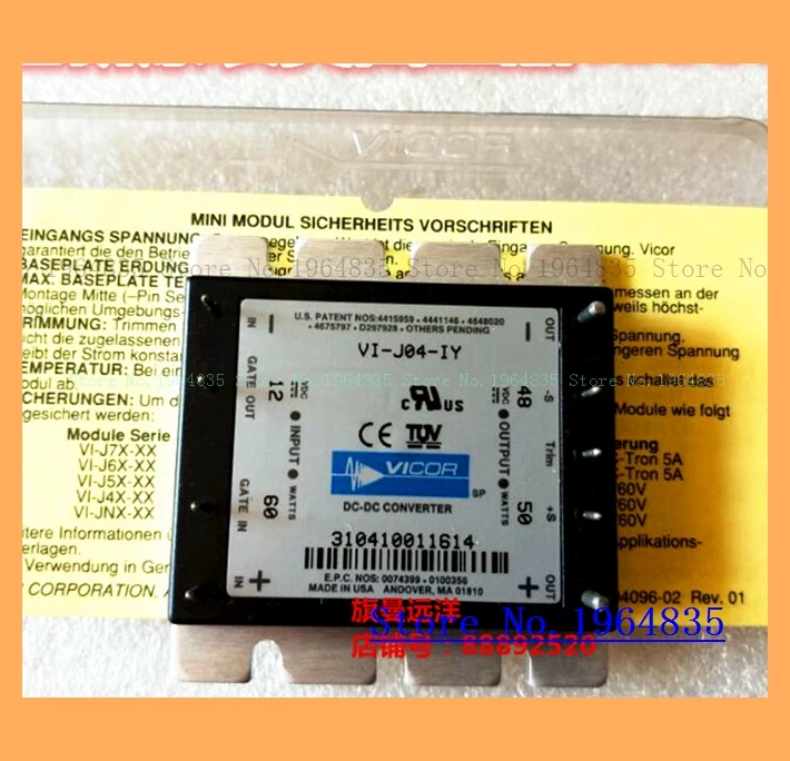 

VI-J04-IY 48VDC OUTPUT