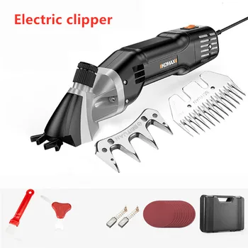 

Electric wool scissors shearing electric pusher high power electric shearing machine shearing wool tool