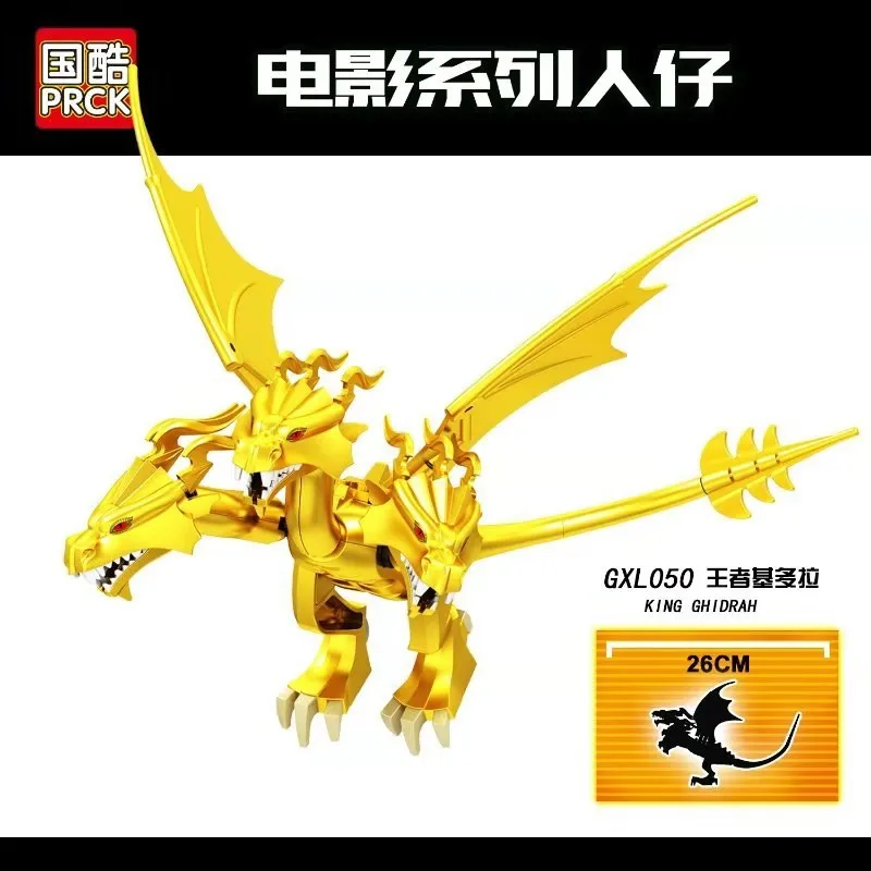 

Legoing Animals Monster King Ghibran Figures Movie Series Eagle King Model Toys For Children Big Size Building Blocks Kids Gifts