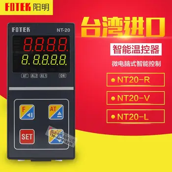 

Brand new original Taiwan FOTEK economical intelligent thermostatNT-20R Relay NT-20V SSR-Solid NT20-L 4-20ma short shell watch