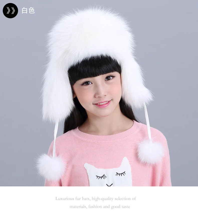 Детские шапки, фондовый девочка катамита, шапки с лисьим мехом Cao Lei Feng, детская зимняя шапка
