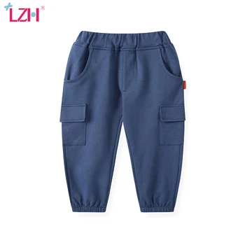 

Boys Sports Pants 2020 Spring Autumn Children Fashion Casual Harem Pants Big Pocket Trousers Kids Baby Boys Pants 3 4 5 6 7 Year