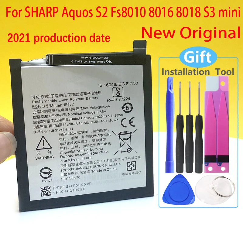 Аккумулятор sharp s3