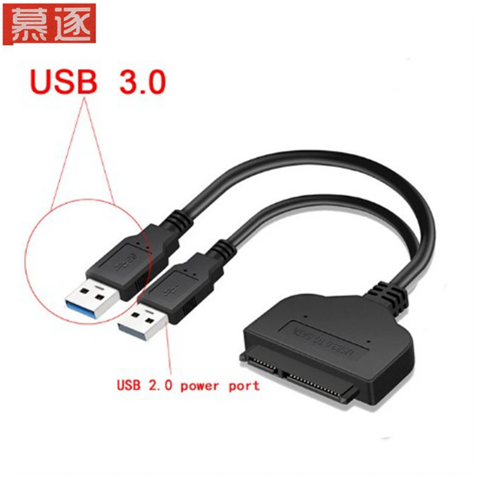 USB30oderUSB20zuSATA22PinAdapterKabelfr25.jpg