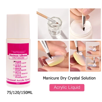 

Nail Art Acrylic 75/120/150ml Professional Use Nail Art Salon Acrylic Liquid Powder Monomer Nail Manicure Tool