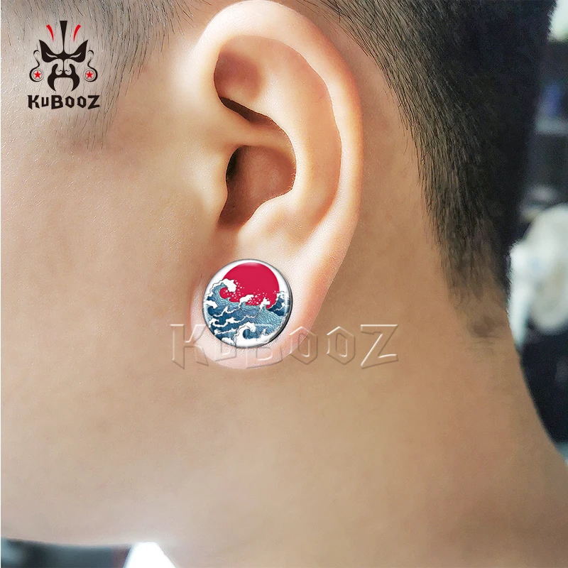Sunrise Sea Wave Acrylic Ear Gauges 6-30mm Comfortable Ear Tunnels Plugs for Unisex Body Piercing Jewelry piercing jewelry,body piercing jewelry,body jewelry,ear piercing jewelry