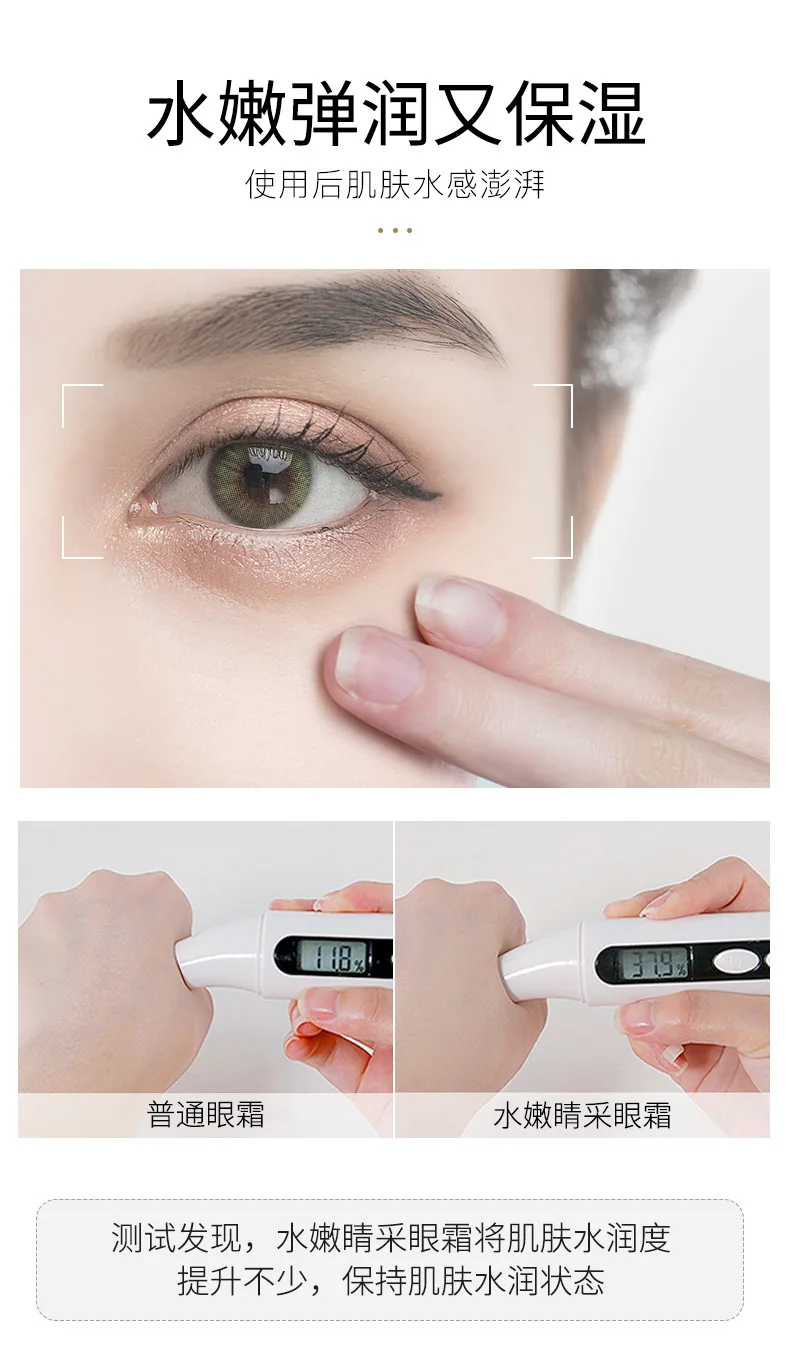 12187529611_1180508309