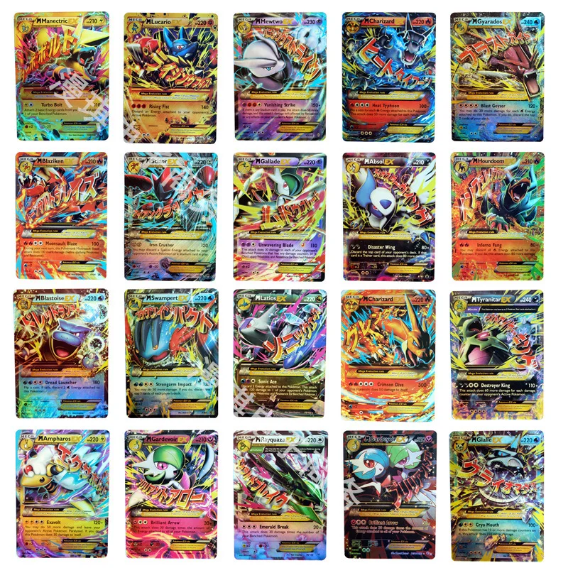 

300Pcs Newest Best Selling Children's Battle Carte Trading Card Pokemone Card No Repeat English Label GX Shining Game Cards
