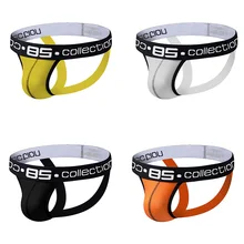 Мужские хлопковые u-выпуклые трусы, модное нижнее белье, дышащее хлопковое сексуальное мужское нижнее белье