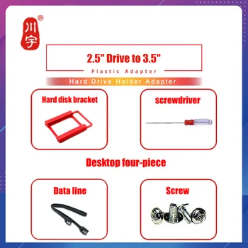 

Plastic 2.5" to 3.5" SSD HDD Adapter Mounting Tray Bracket Hard Drive Bay Caddy Office Computer Cables Connectors