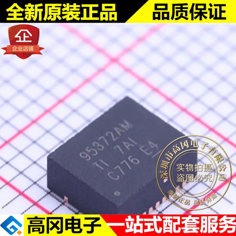 И CSD95372AQ5M сын-12 95372AM CSD95372 высокое качество./