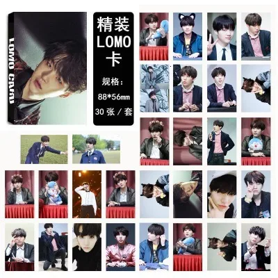 SUGA08 30 шт./компл. KPOP одиночный альбом SUGA Фотокарта bangtan boys фото карта высокого качества HD карта SOUL PERSONA bangtan boys, K-POP - Цвет: SUGA08
