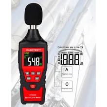 Ручной инструмент для тестирования уровня звука измеритель шума децибел тест с подсветкой Цифровой дисплей HT622B JDH99