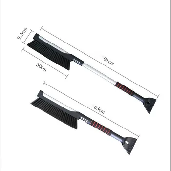 

Hot Durable Winter Snow Brush With Intergrated Ice Scraper Snow Shovel Clean Tools Snow Removal Tools