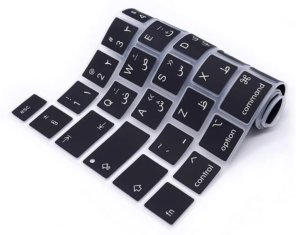 Arabic Silicone Keyboard Cover Skin For MacBook Pro 13 inch A2289 A2251 A2338 M1 Chip For MacBook Pro 16