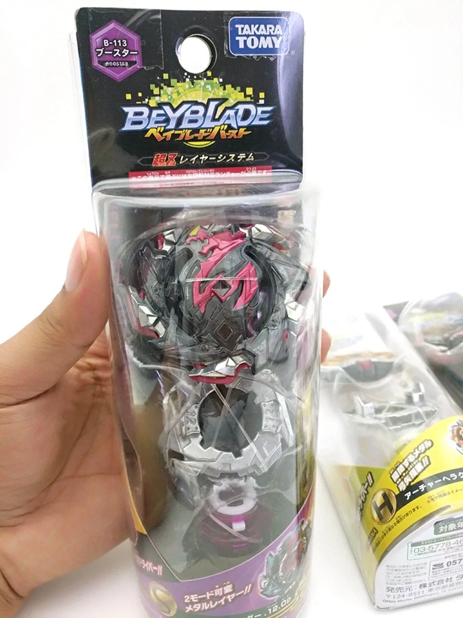 TAKARATOMY Beyblade Burst GOD layer system B-102 двойная система. 3h. UI Arena bey blade bayblade игрушка-Лидер продаж, спинер для детей B150 - Цвет: B113