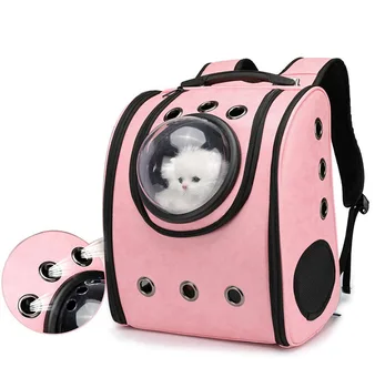 

Pet Cat Carrier Backpack Breathable Cat Travel Outdoor Shoulder Bag For Small Dogs Cats Portable Packaging Carrying Pet Supplies