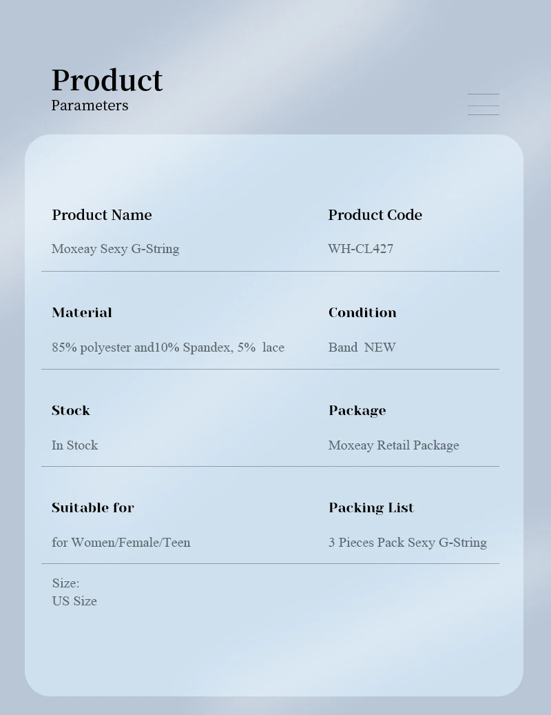 参数-NEW-moxeay-恢复的