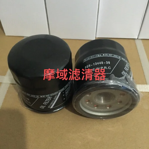 Other Motorcycle Parts - 15400-rta-003 oil filter 15400-plc-004 oil ...